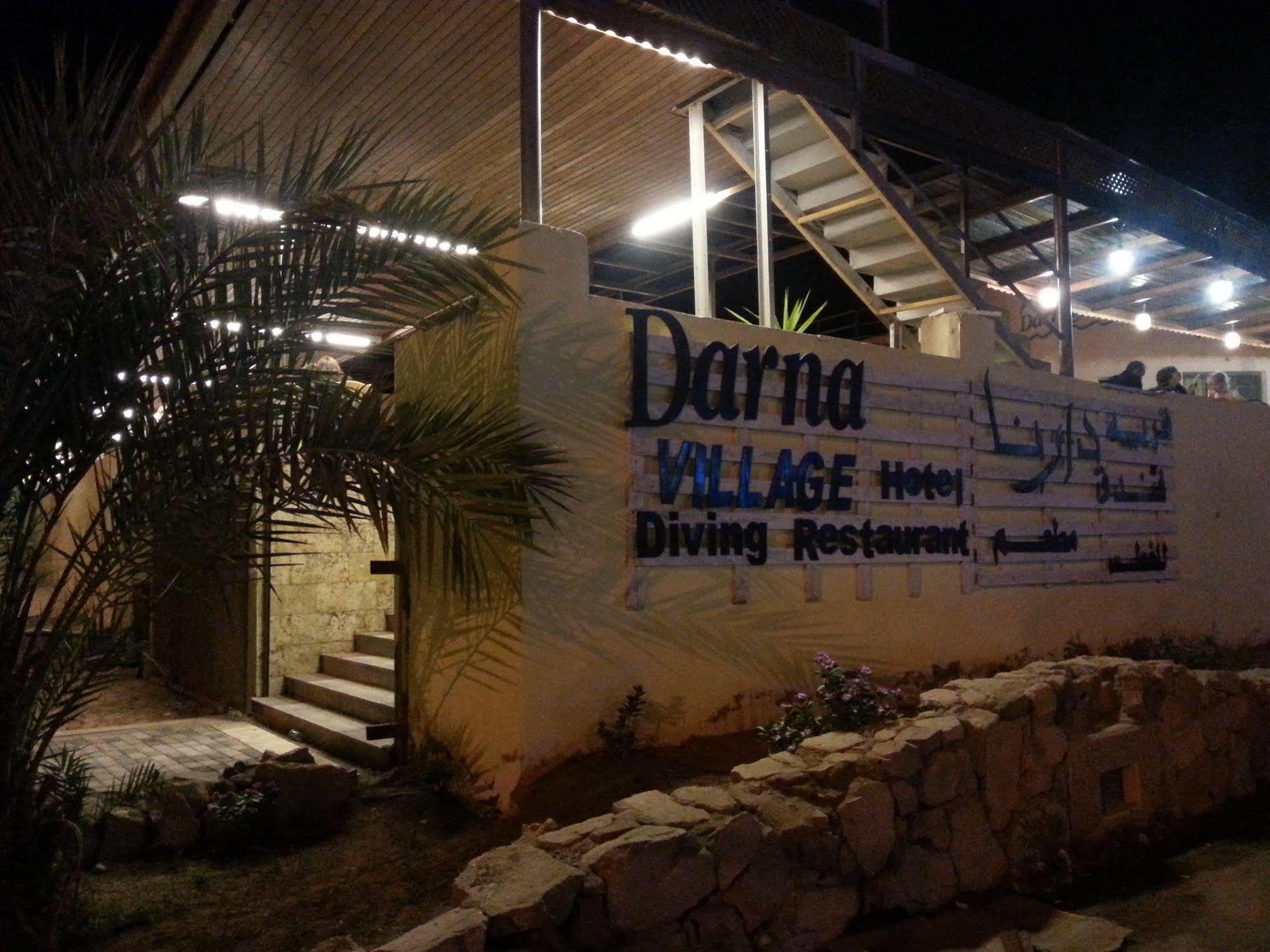 Darna Village Beach Hostel Al Burj Exteriér fotografie